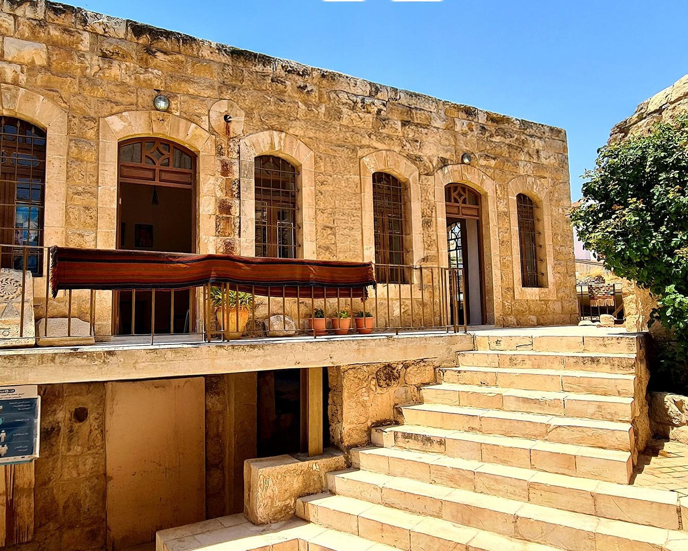 القصر المحترق 2