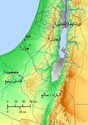 Hotspot image
